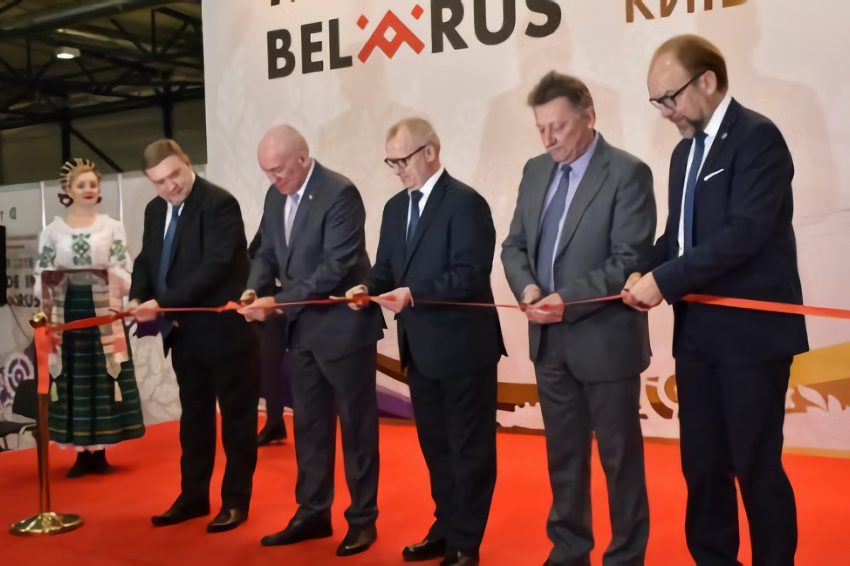 "Clinics of Belarus" at the Made in Belarus exhibition in Kyiv.